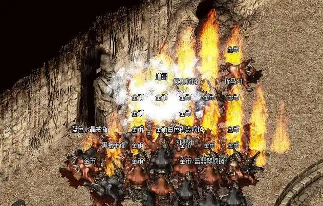 猪洞二层刷黑野猪合作雷电术和魔法盾可越级打怪